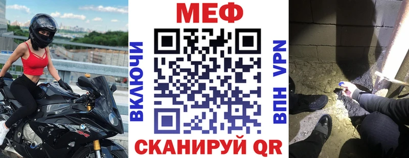 Виды наркоты Родники А ПВП  АМФЕТАМИН  Гашиш  Конопля  Псилоцибиновые грибы  Меф мяу мяу 