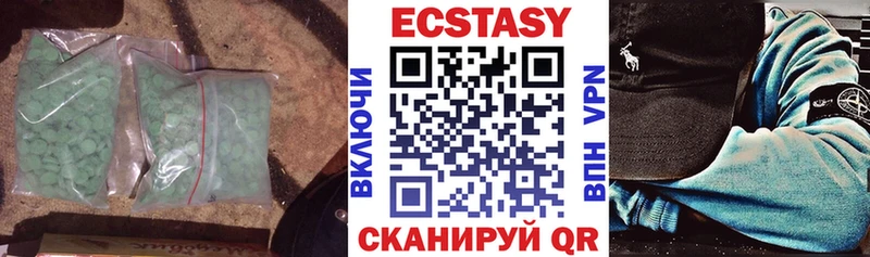 blacksprut ссылка  как найти   Родники  Экстази бентли 