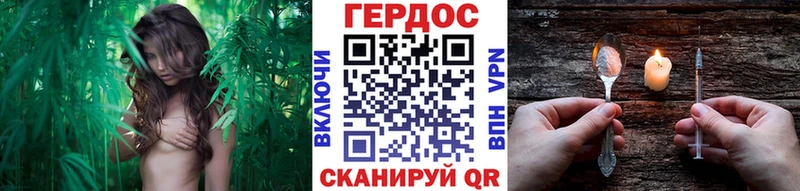 наркотики  Родники  ГЕРОИН VHQ 