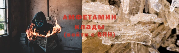 синтетический гашиш Аркадак