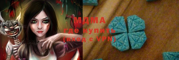 синтетический гашиш Аркадак