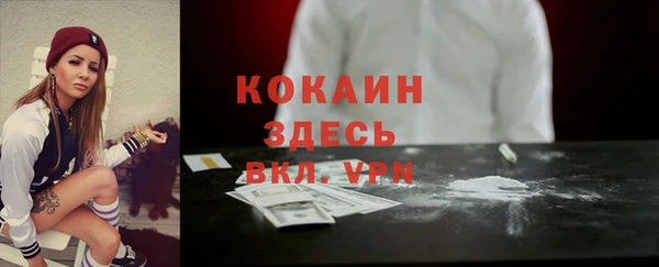 синтетический гашиш Аркадак