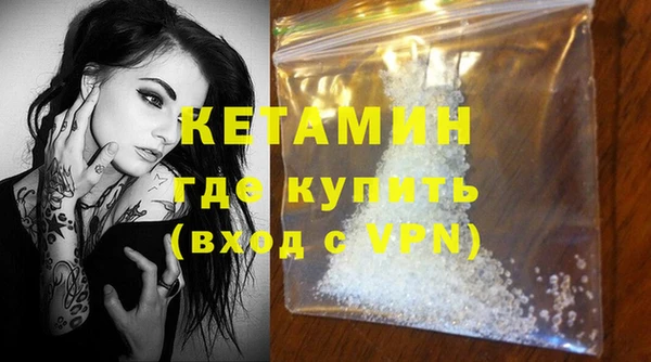 синтетический гашиш Аркадак