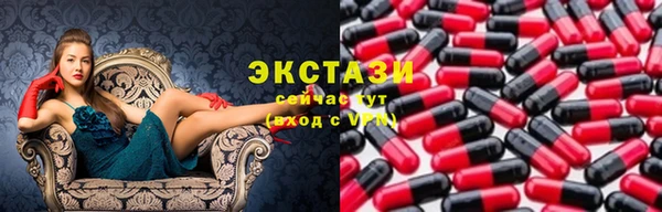 синтетический гашиш Аркадак