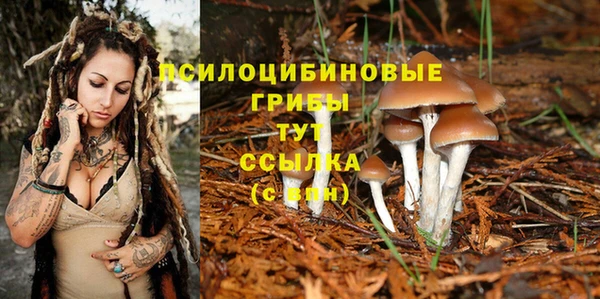 мефедрон VHQ Арсеньев