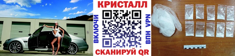 Первитин Methamphetamine Родники